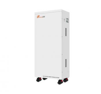 LUX Y 48300LG01 